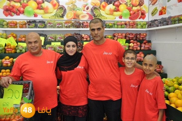 souq gan temar (2).JPG